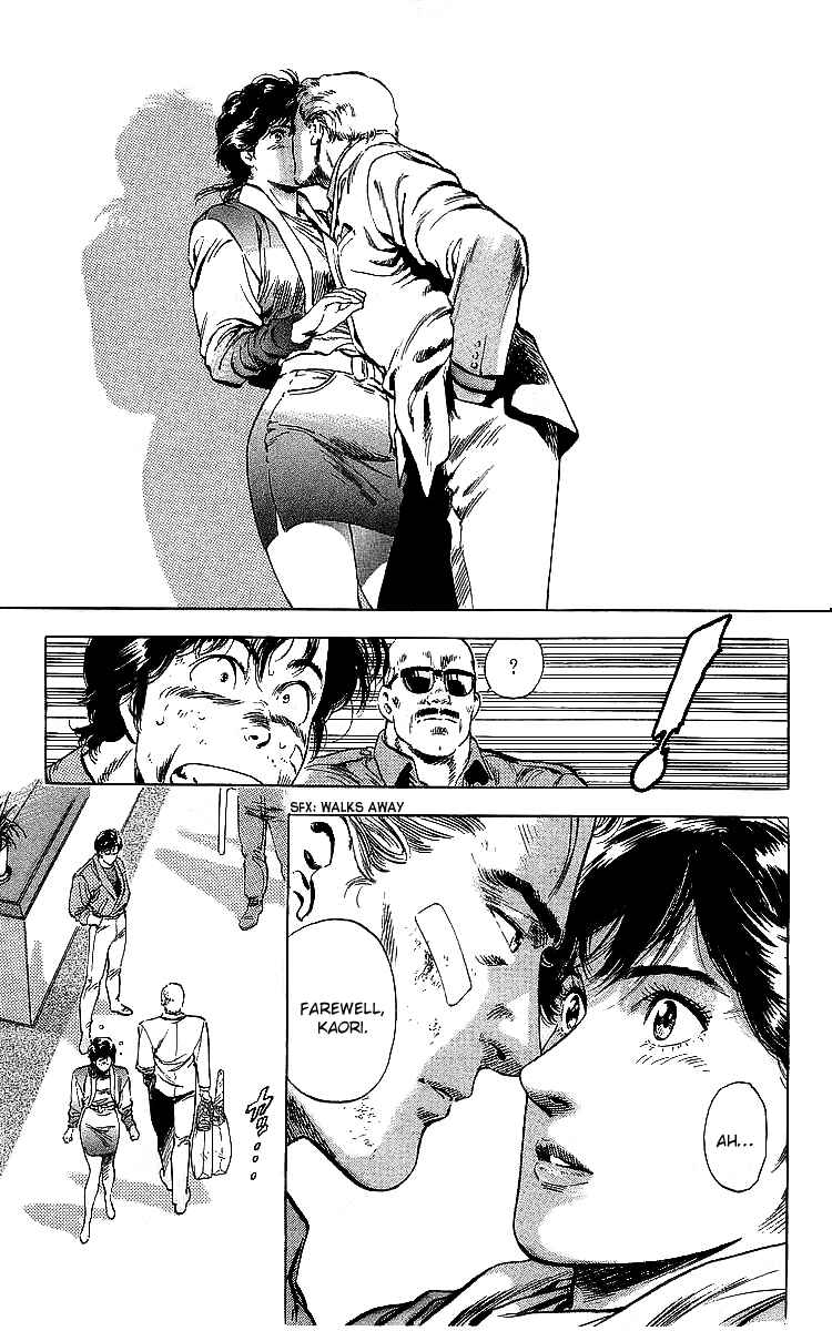 Page 16 Chapter 177 CITY HUNTER