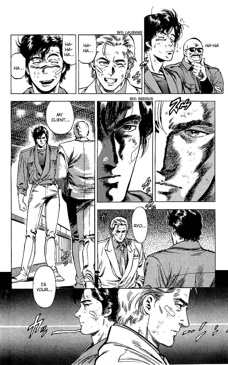 Page 17 Chapter 177 CITY HUNTER