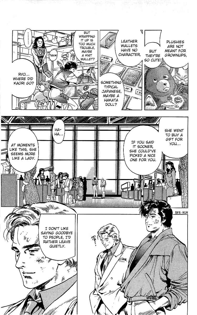 Page 8 Chapter 177 CITY HUNTER