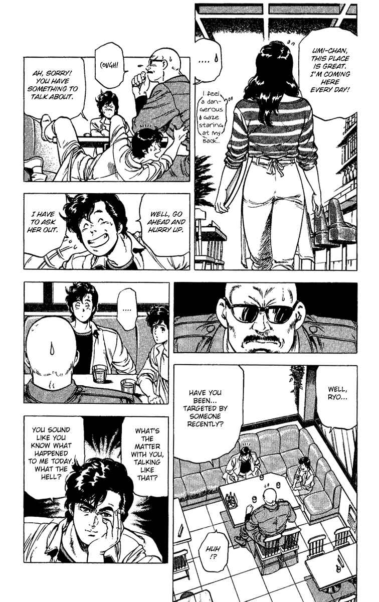 Page 12 Chapter 86 CITY HUNTER
