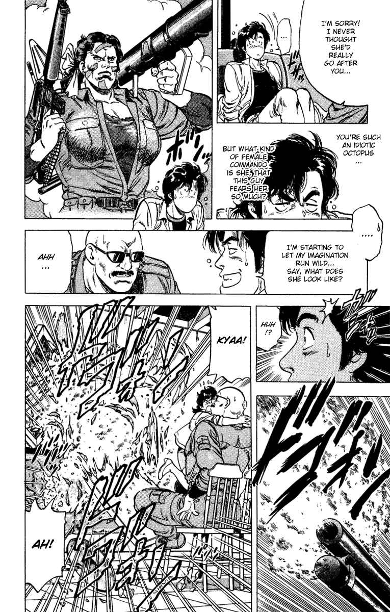 Page 16 Chapter 86 CITY HUNTER