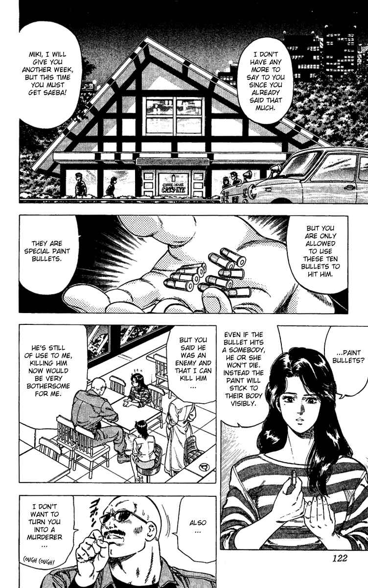 Page 20 Chapter 86 CITY HUNTER