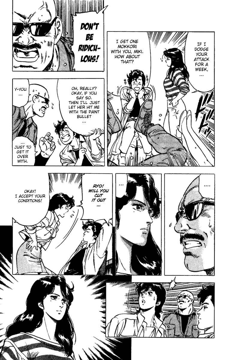 Page 23 Chapter 86 CITY HUNTER