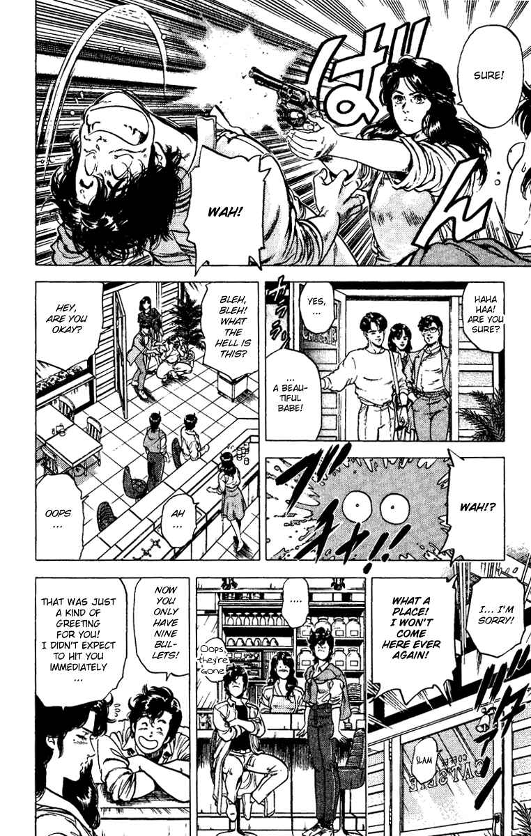Page 26 Chapter 86 CITY HUNTER