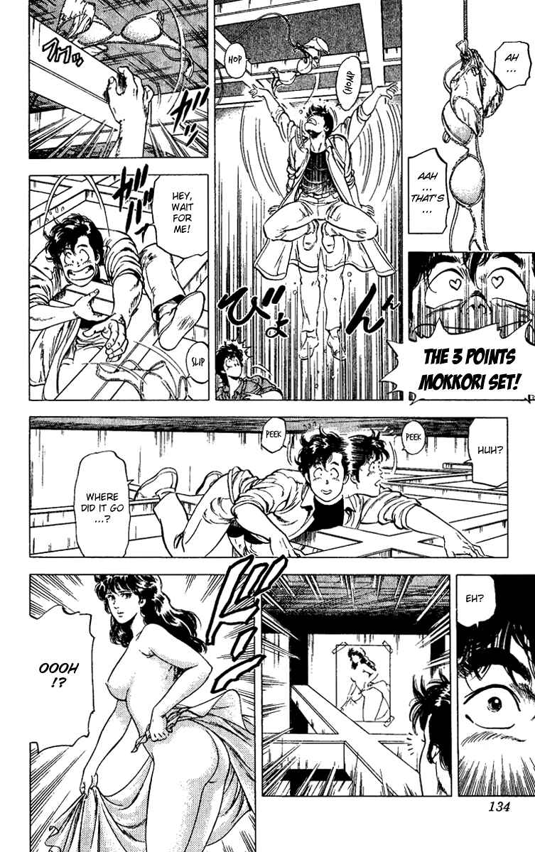 Page 32 Chapter 86 CITY HUNTER