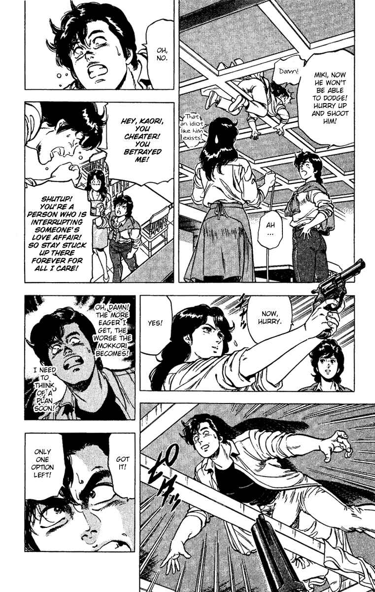 Page 34 Chapter 86 CITY HUNTER
