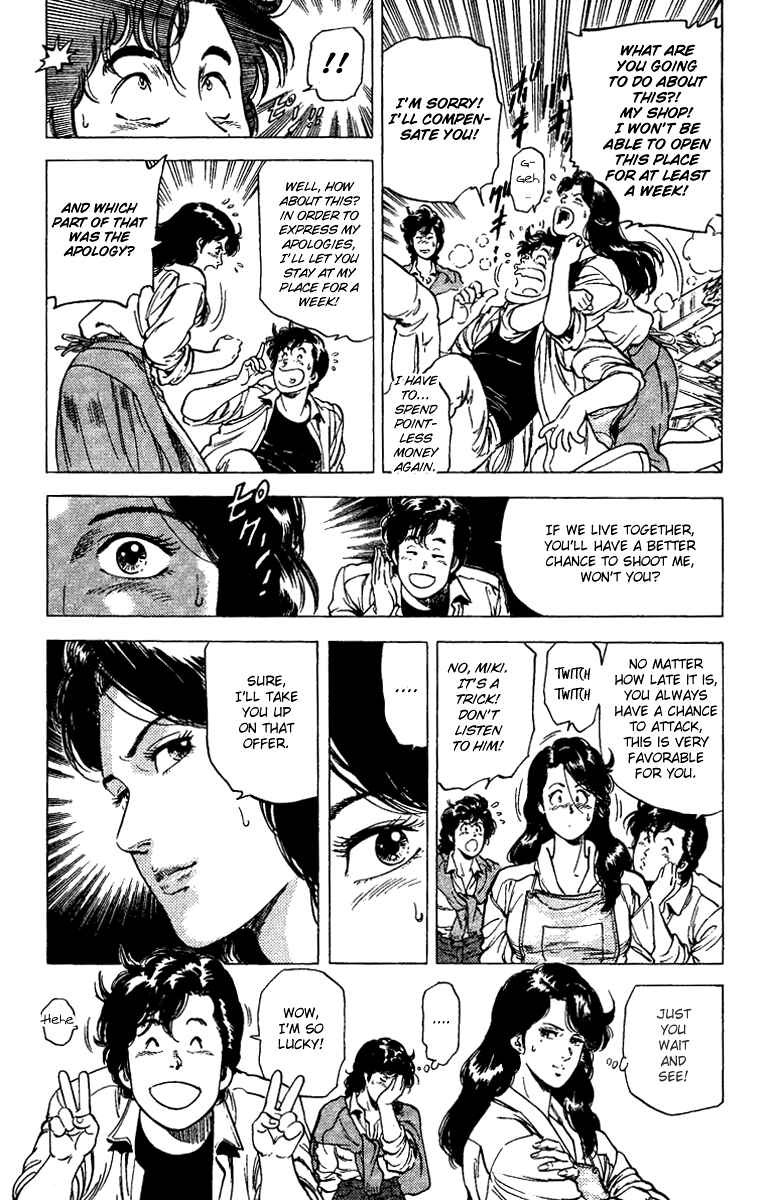 Page 37 Chapter 86 CITY HUNTER