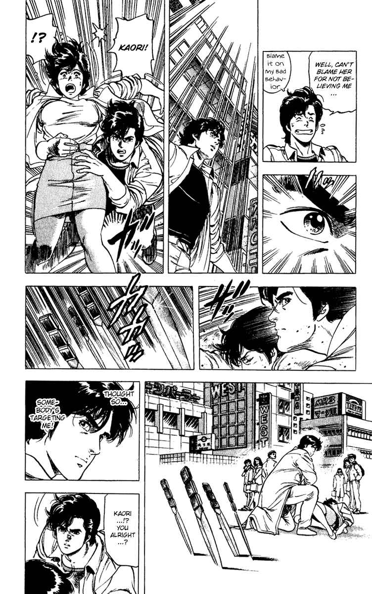 Page 6 Chapter 86 CITY HUNTER