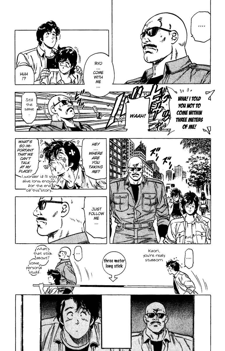 Page 9 Chapter 86 CITY HUNTER