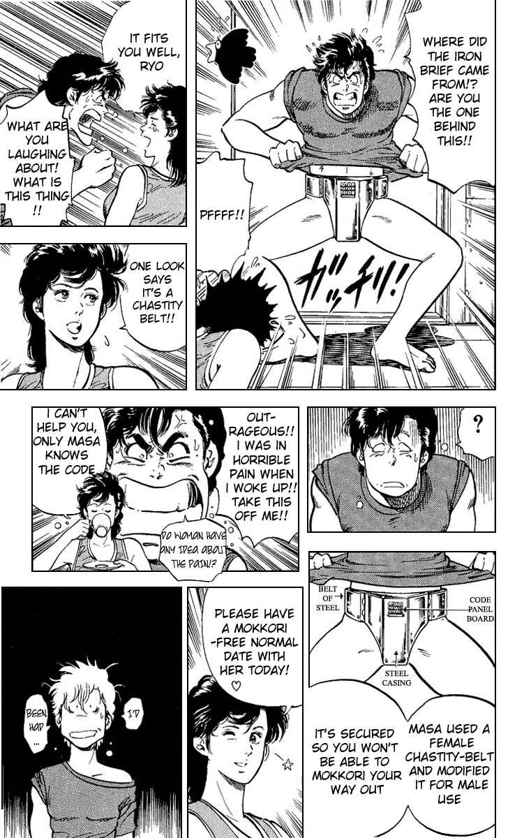 Page 10 Chapter 32 CITY HUNTER
