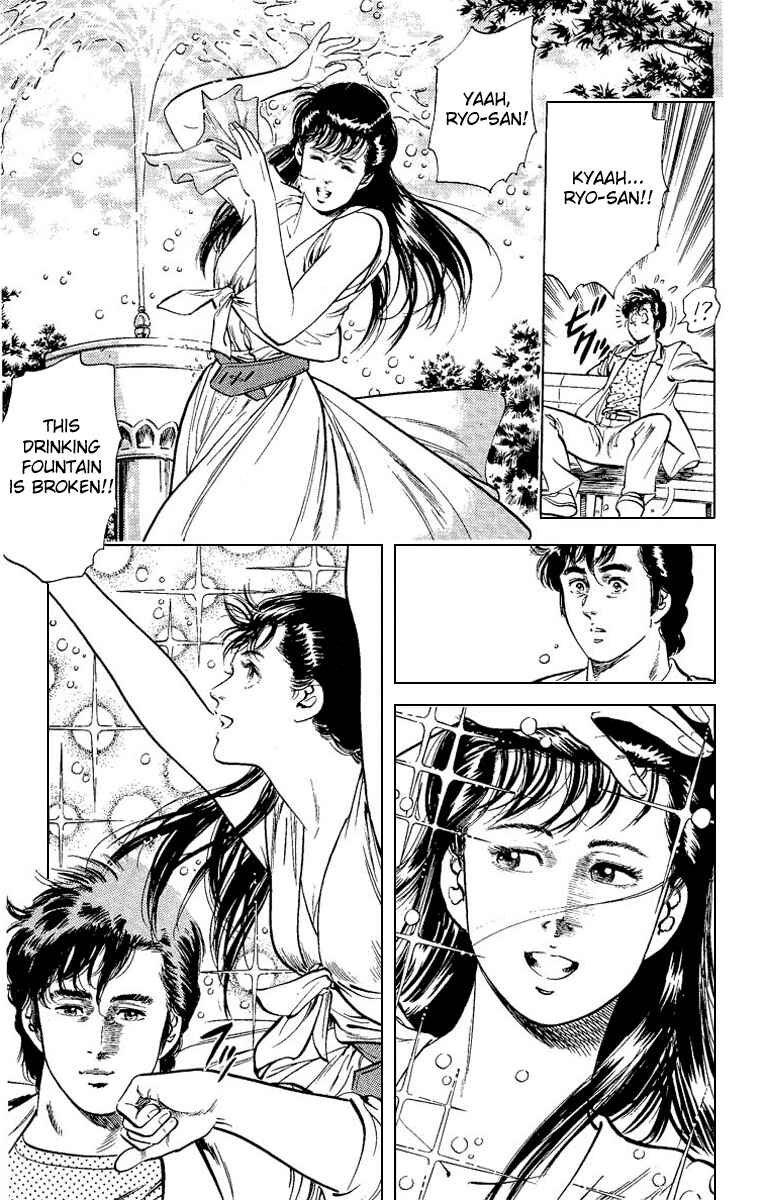 Page 18 Chapter 32 CITY HUNTER