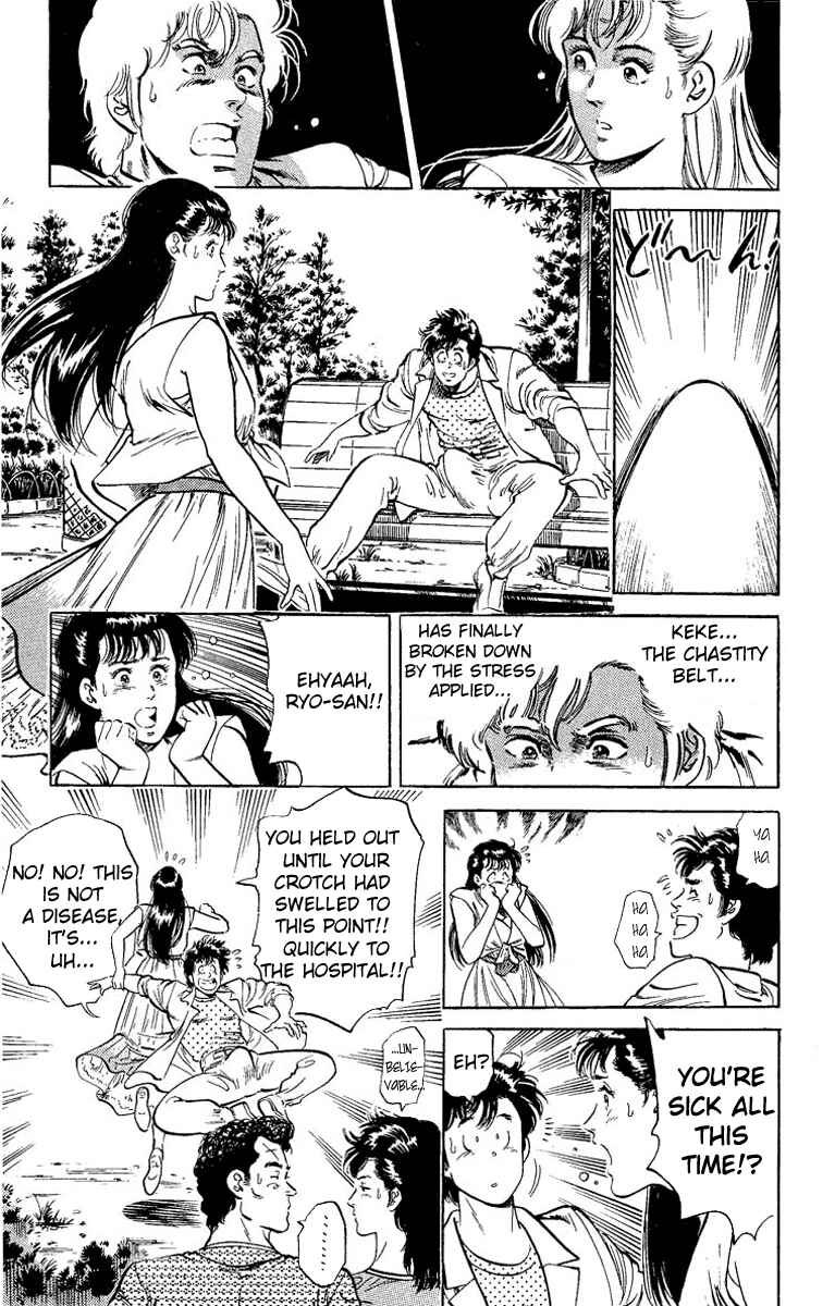 Page 20 Chapter 32 CITY HUNTER