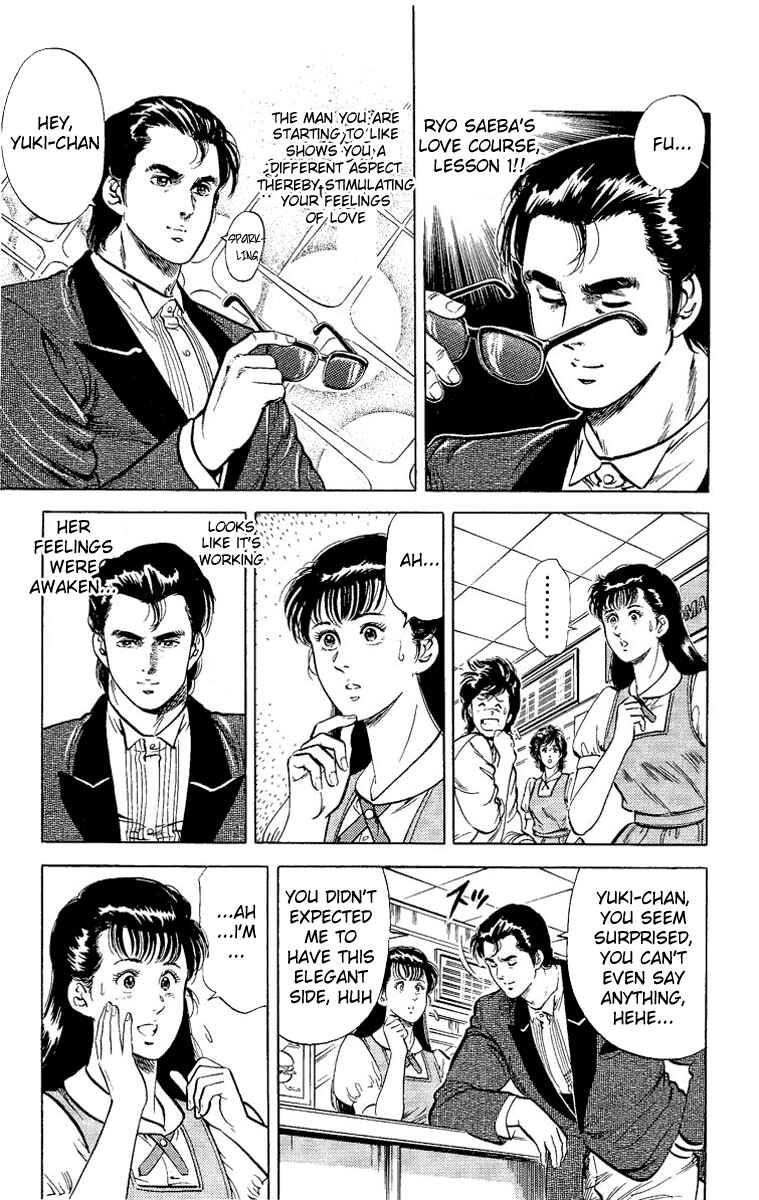 Page 26 Chapter 32 CITY HUNTER