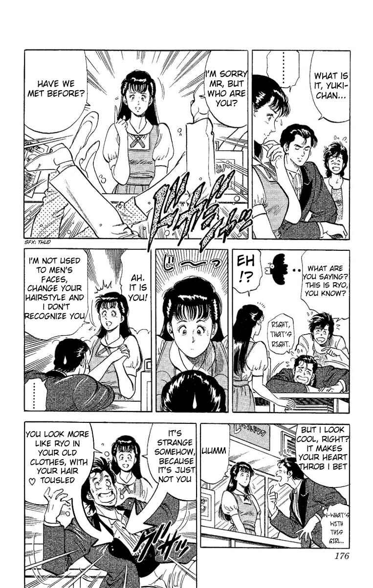 Page 27 Chapter 32 CITY HUNTER