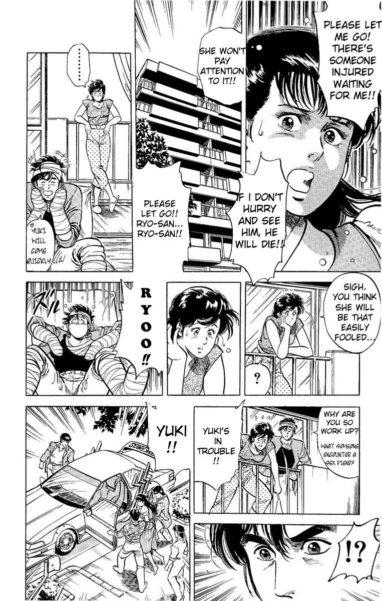 Page 35 Chapter 32 CITY HUNTER