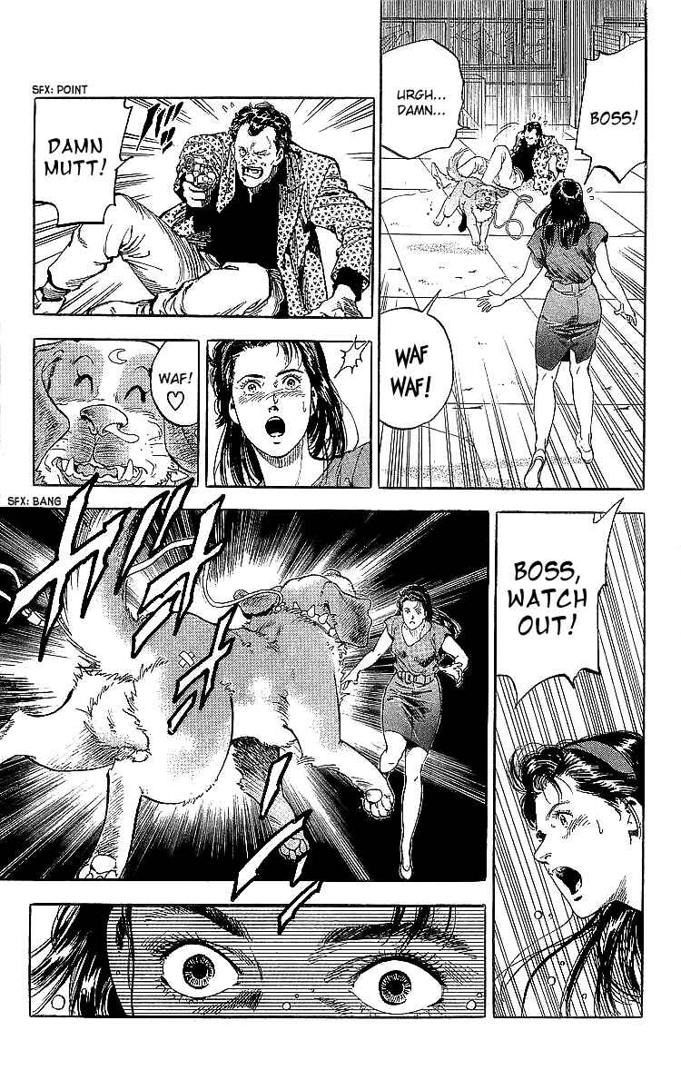 Page 12 Chapter 186 CITY HUNTER