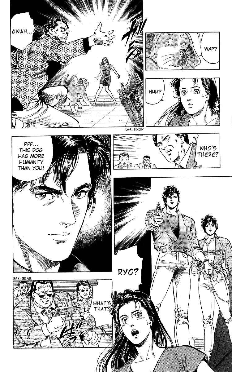 Page 13 Chapter 186 CITY HUNTER