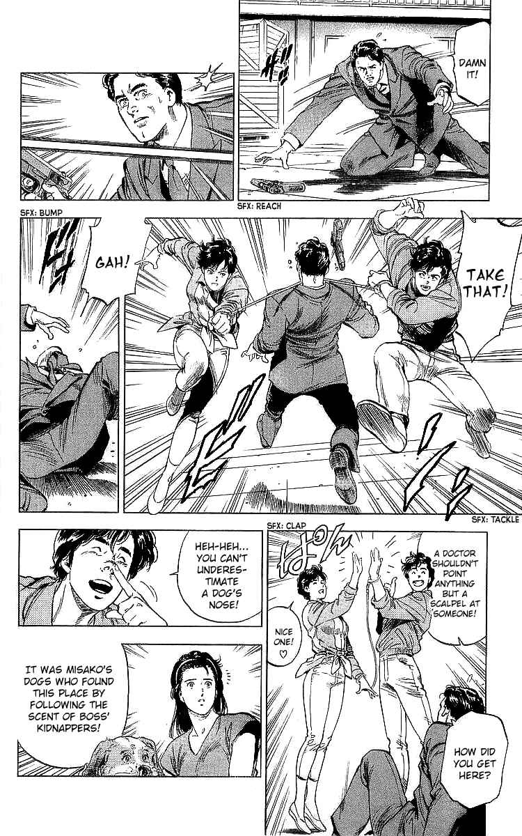 Page 15 Chapter 186 CITY HUNTER