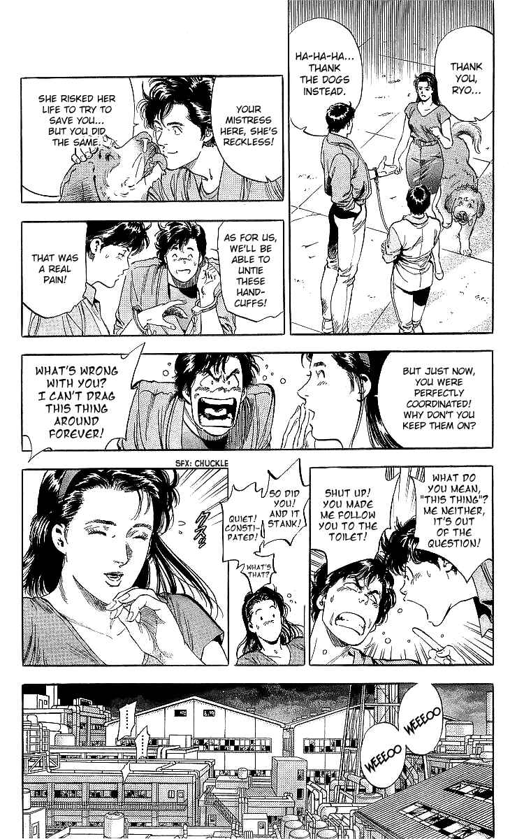 Page 17 Chapter 186 CITY HUNTER