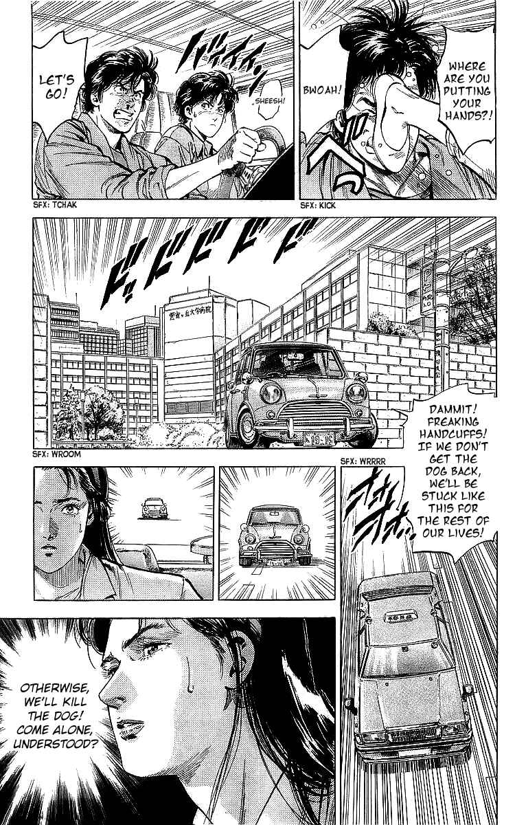 Page 2 Chapter 186 CITY HUNTER