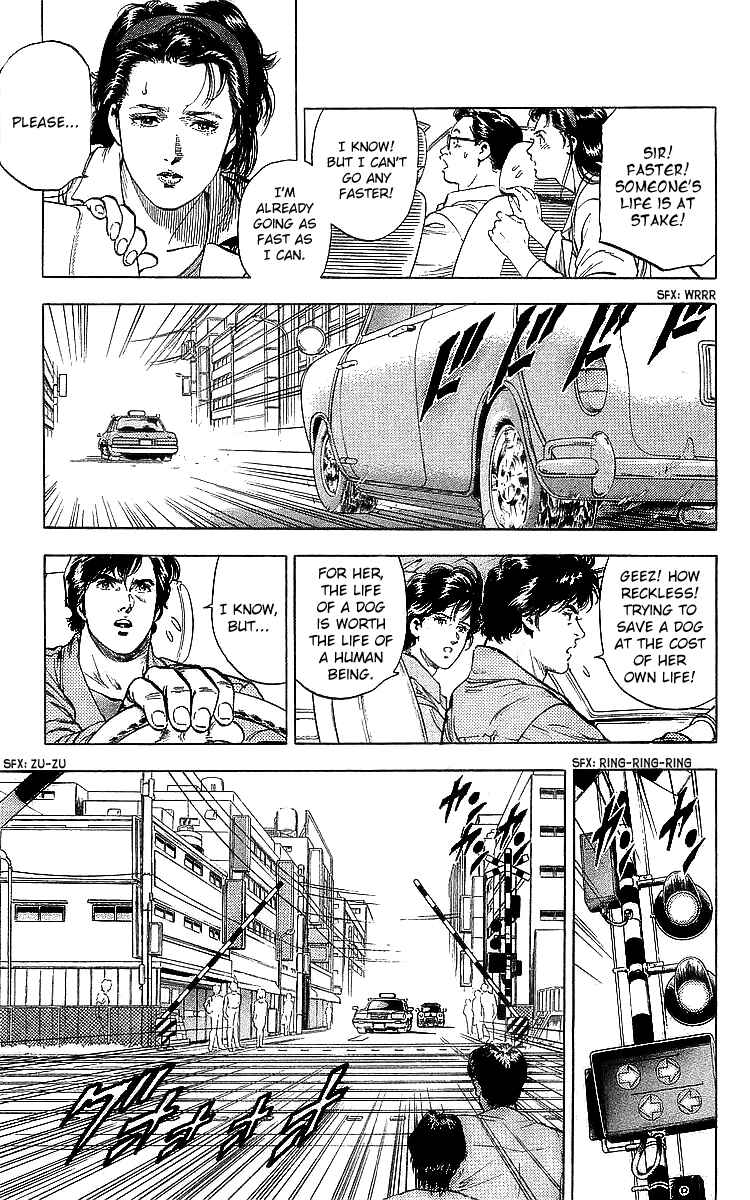Page 4 Chapter 186 CITY HUNTER