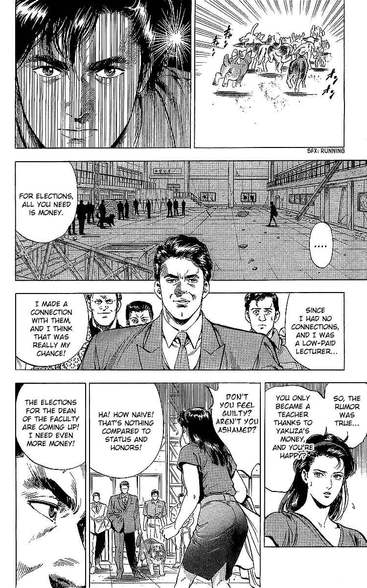 Page 9 Chapter 186 CITY HUNTER