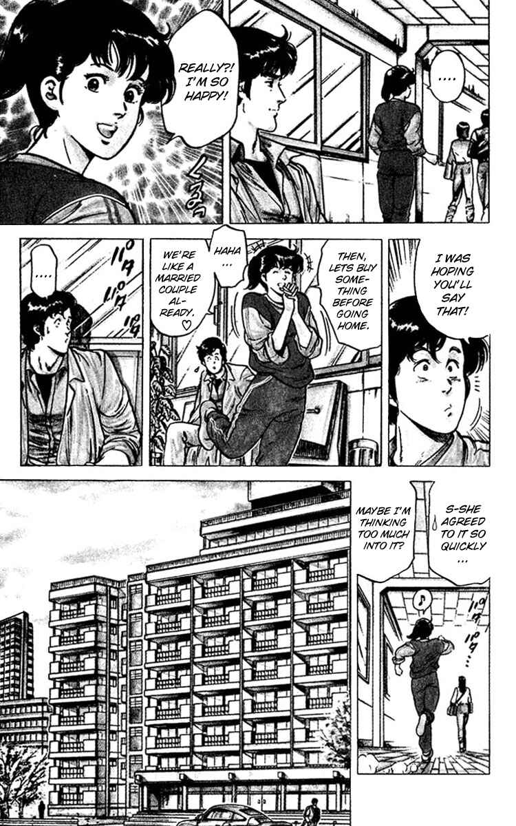 Page 10 Chapter 49 CITY HUNTER