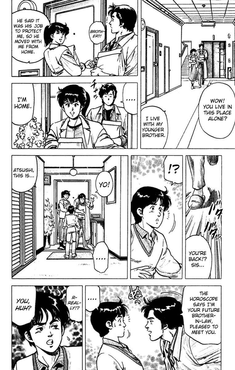 Page 11 Chapter 49 CITY HUNTER