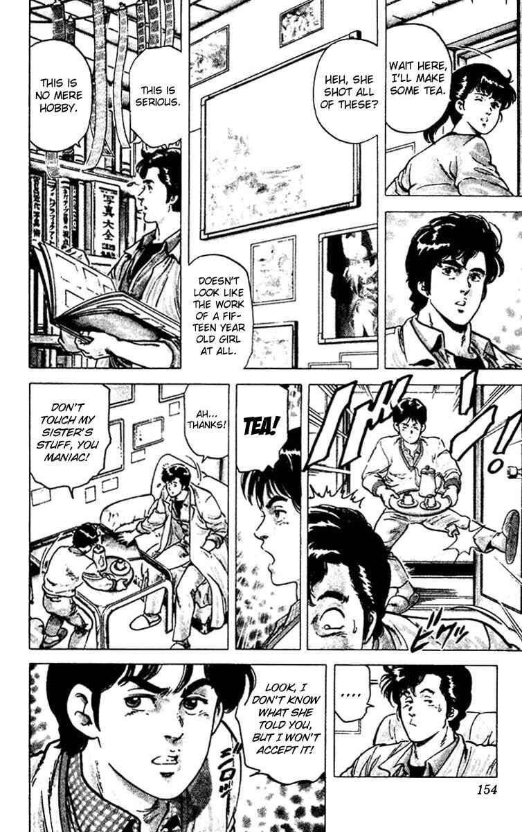 Page 13 Chapter 49 CITY HUNTER