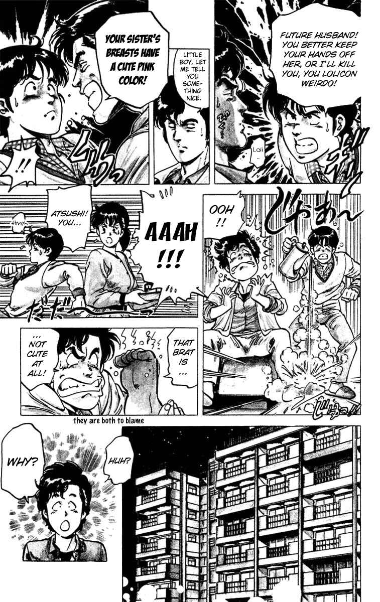 Page 14 Chapter 49 CITY HUNTER