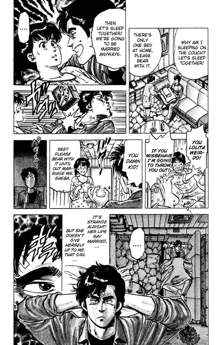 Page 15 Chapter 49 CITY HUNTER