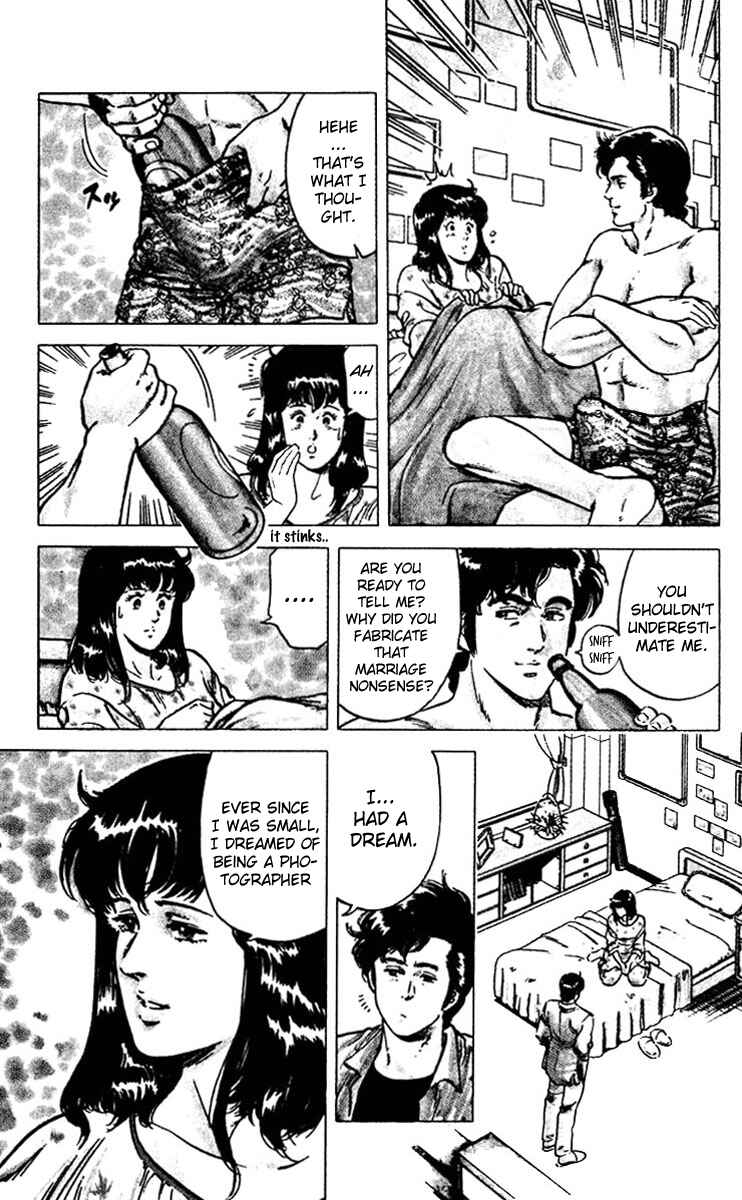 Page 18 Chapter 49 CITY HUNTER