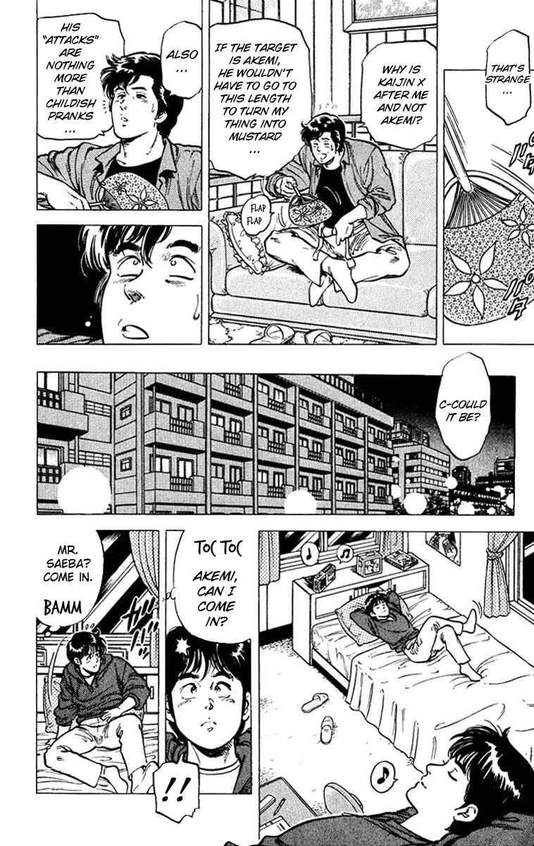Page 35 Chapter 49 CITY HUNTER