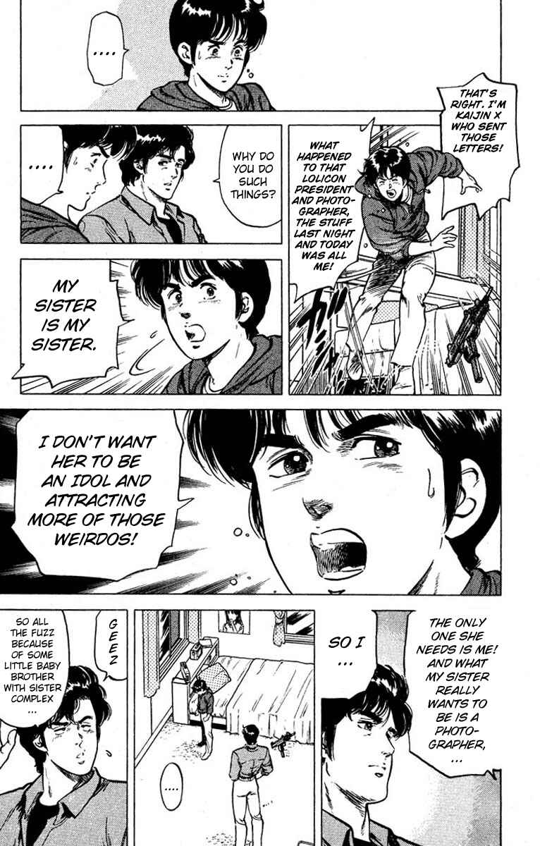 Page 38 Chapter 49 CITY HUNTER