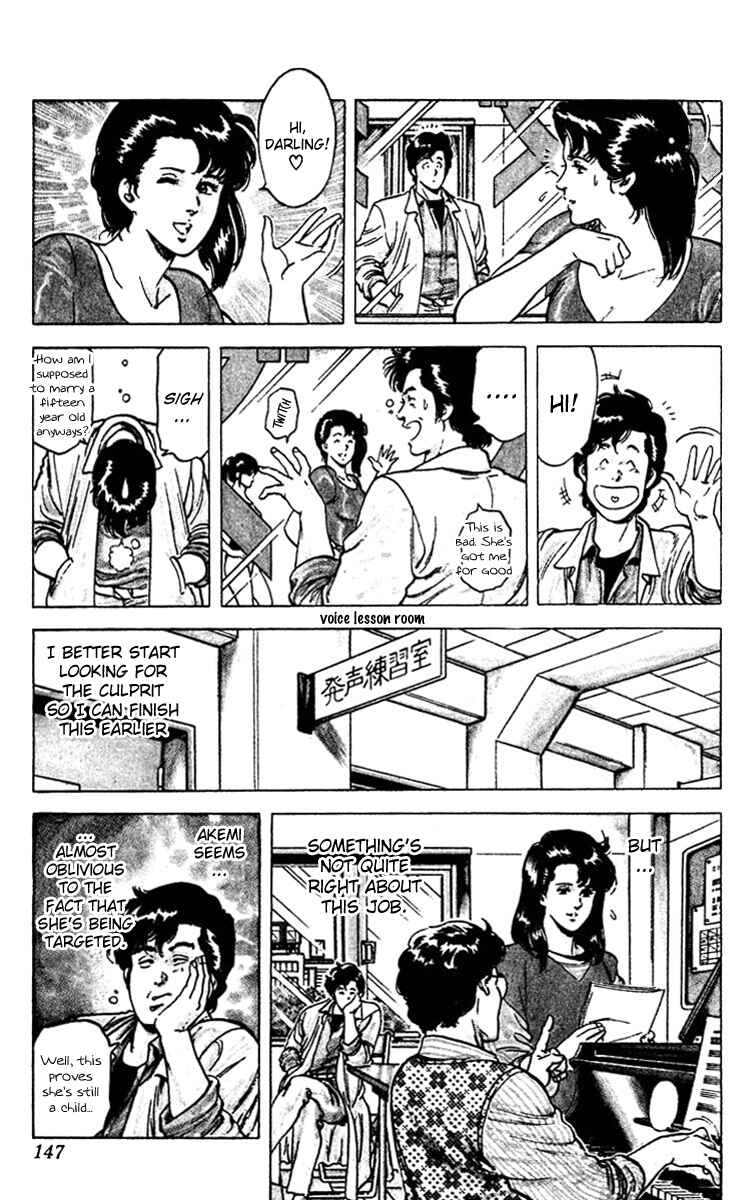 Page 6 Chapter 49 CITY HUNTER