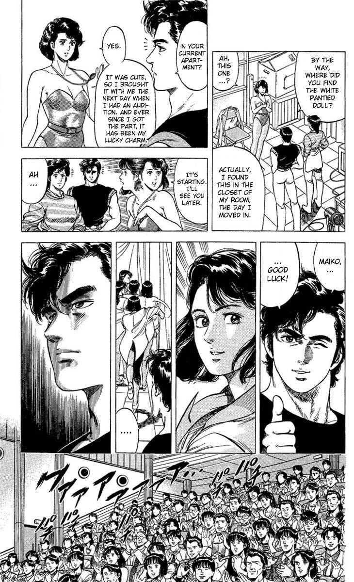 Page 13 Chapter 70 CITY HUNTER
