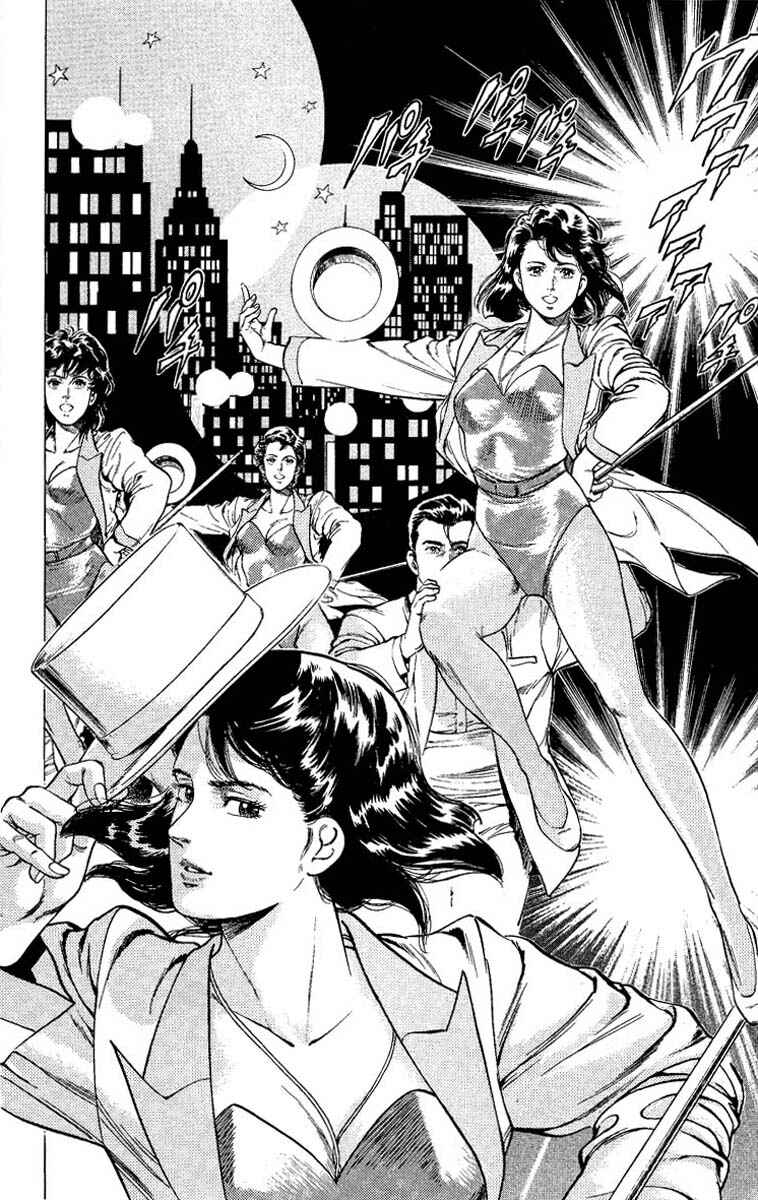 Page 14 Chapter 70 CITY HUNTER