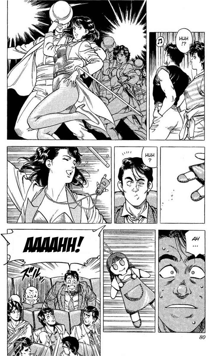 Page 16 Chapter 70 CITY HUNTER