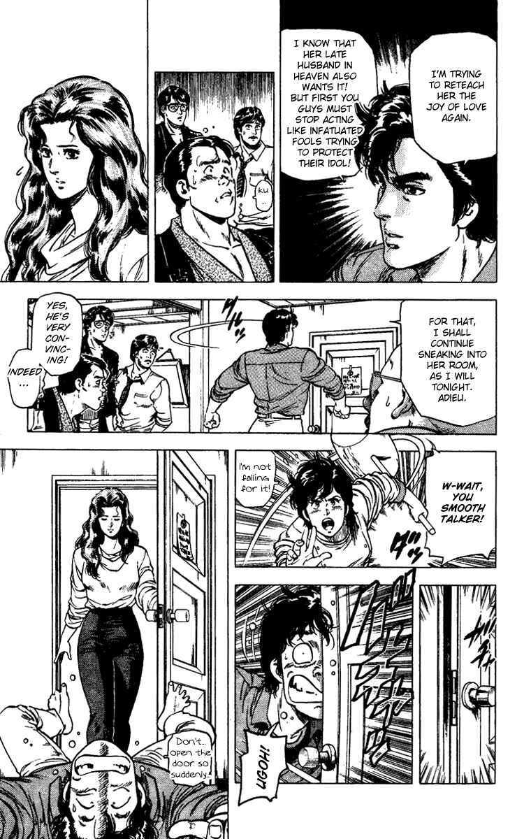 Page 10 Chapter 83 CITY HUNTER