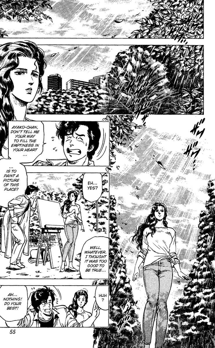 Page 12 Chapter 83 CITY HUNTER