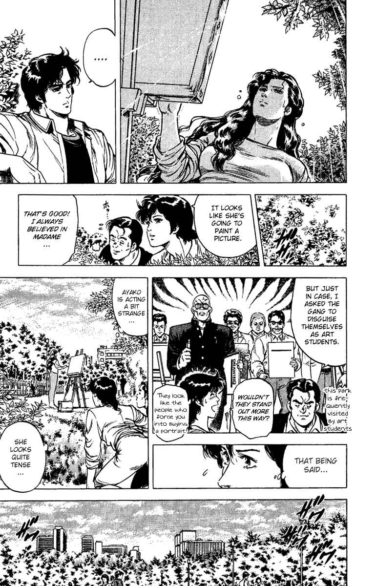 Page 14 Chapter 83 CITY HUNTER