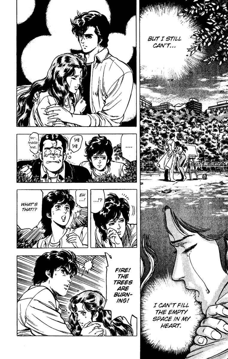Page 17 Chapter 83 CITY HUNTER