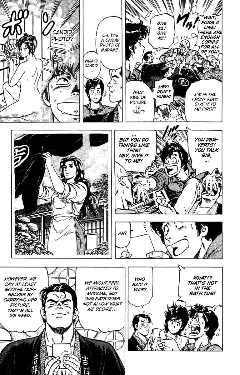 Page 4 Chapter 83 CITY HUNTER