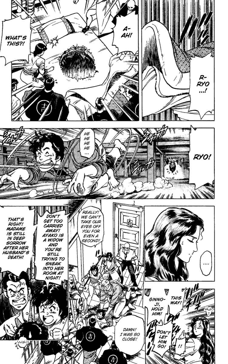 Page 8 Chapter 83 CITY HUNTER