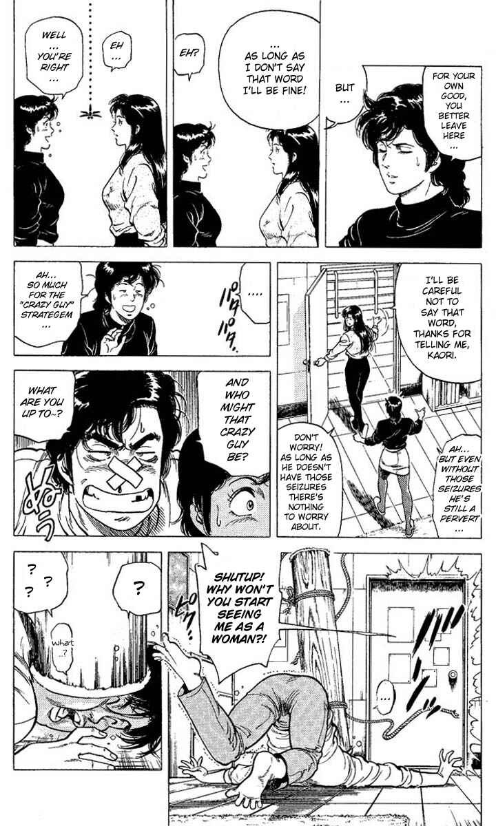 Page 10 Chapter 73 CITY HUNTER