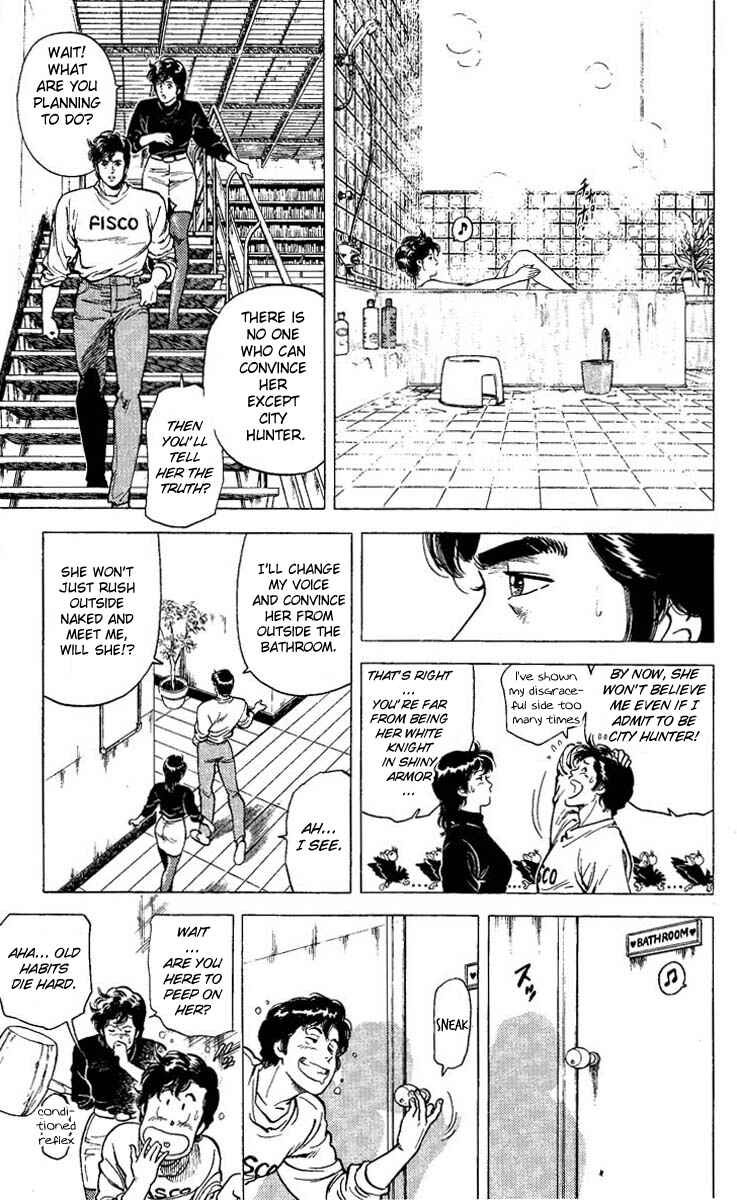Page 15 Chapter 73 CITY HUNTER
