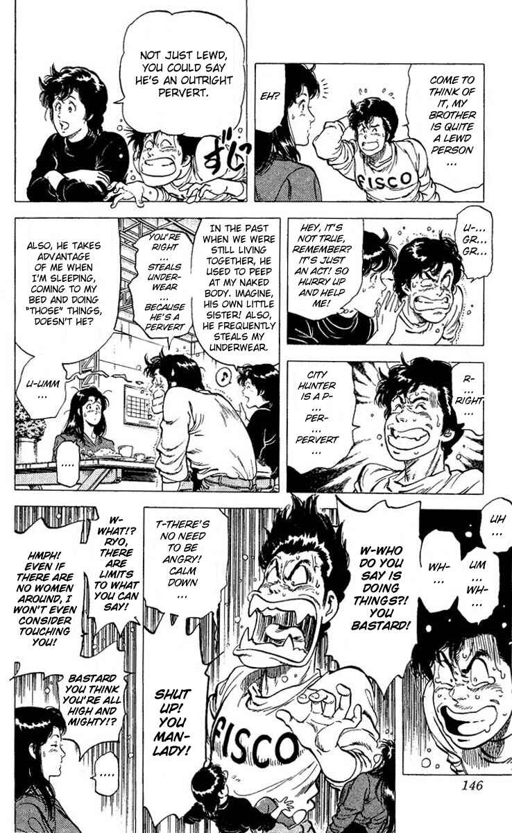 Page 4 Chapter 73 CITY HUNTER