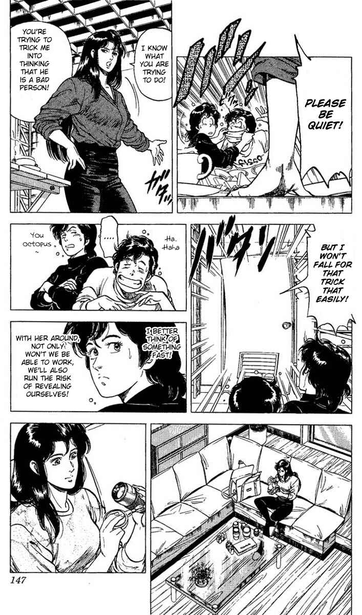 Page 5 Chapter 73 CITY HUNTER