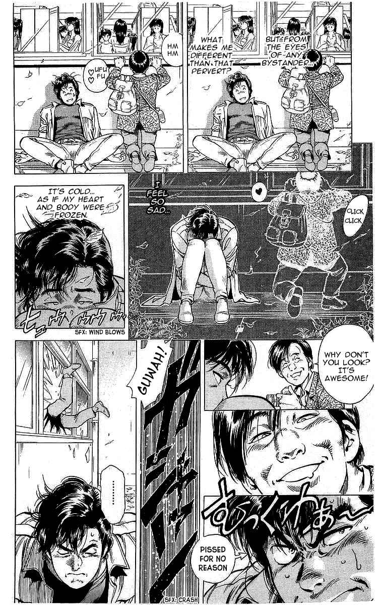 Page 13 Chapter 171 CITY HUNTER