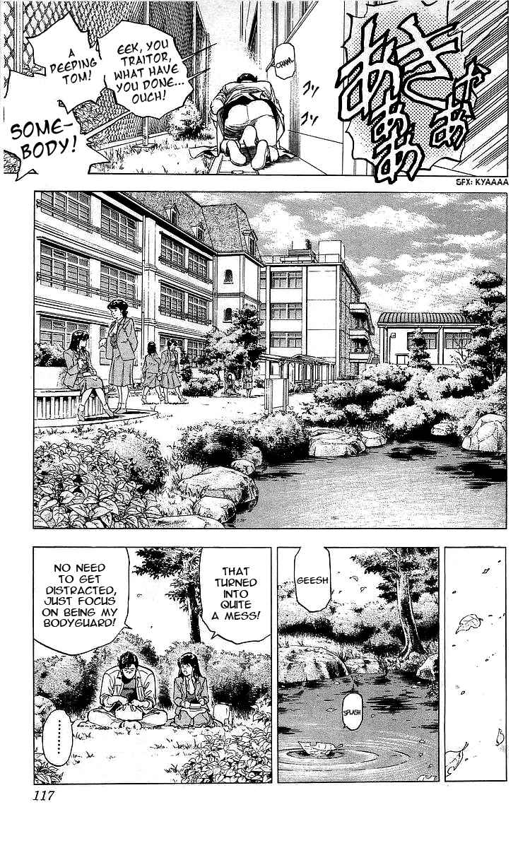 Page 14 Chapter 171 CITY HUNTER